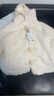 ELLE KIDS童裝 法式經(jīng)典巴莎毛絨絨戴帽外套女童冬款絎棉百搭棉服外套 奶白色 160 (S) 曬單實(shí)拍圖