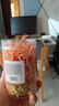 滋媛堂青島特產(chǎn)魷魚絲即食零食手撕碳烤魷魚條鱈魚片海味小吃解饞干貨 原味魷魚條250g 曬單實(shí)拍圖