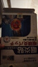 山本中村制薬治咽喉炎專(zhuān)業(yè)用藥咽炎慢性咽炎除根貼咽炎咽喉癢干咳異物感咽扁貼 買(mǎi)2送1【喉嚨發(fā)炎干燥有異物特效 100%咽炎根冶 曬單實(shí)拍圖