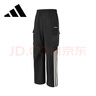 阿迪達(dá)斯 （adidas）男裝工裝大口袋三條紋休閑戶外運(yùn)動褲KA2575 黑色  L  曬單實拍圖