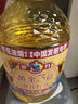 多力【張若昀同款】黃金3益葵花籽油4L 食用油 含維生素a 曬單實(shí)拍圖