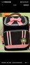 晨光（M&G）書包小學(xué)生兒童護(hù)脊減負(fù)雙肩包大容量高顏值背包4-6年級英倫粉 曬單實(shí)拍圖