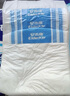 安而康（Elderjoy）超值干爽成人紙尿褲L80片臀圍95-120cm成人尿不濕老人快吸防漏 曬單實拍圖
