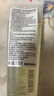 無(wú)印良品 MUJI 凈潤(rùn)卸妝啫喱 溫和卸妝OAK49C0A 120g 曬單實(shí)拍圖