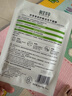 相宜本草 積雪草修護賦活凍干面膜*5片 曬單實拍圖