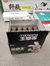 金霸王(Duracell)5號(hào)電池20粒裝堿性干電池五號(hào) 適用博朗耳溫槍/血糖儀/鼠標(biāo)血壓計(jì)電子秤遙控器兒童玩具 曬單實(shí)拍圖