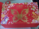 小仙燉精燉燕窩 蝶舞禮盒  生日禮物 鮮燉 孕產(chǎn)婦 送長輩 蝶舞禮盒-40g*7瓶-低糖 曬單實拍圖