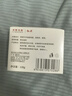紅衛(wèi)羊脂皂120g*5塊香皂沐浴洗臉洗澡二合一肥皂手工男女通用潔面肥皂 曬單實拍圖