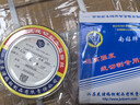 線切割配件南鉆鉬絲0.18 0.2mm 2000米鉬絲壽命長耐大電流專用 南鉆 2000米 0.18mm 曬單實拍圖