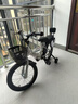 哈叮龍【折疊】兒童自行車男孩2-3小孩單車6-8-9歲女童腳踏車寶寶童車 綠- 閃光輪+大禮包+車筐-運動款 12寸適合2-5歲【身高80-105CM】 曬單實拍圖