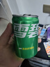 可口可樂（Coca-Cola）檀健次代言 雪碧 Sprite 汽水飲料 200ml*24罐  迷你摩登罐整箱裝 曬單實(shí)拍圖