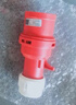 德力西電氣工業(yè)插座插頭 63A大功率連接器3芯三相明裝暗裝航空插頭 IP67 63A 4芯插頭 曬單實拍圖
