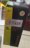 茅臺（MOUTAI）貴州大曲70年代 醬香型白酒 53度 500ml 單瓶裝 曬單實拍圖