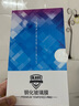 適用蘋果后蓋玻璃iPhone8p/xr/xs/xsmax/11pm/12/13/14防摔后玻璃 大孔玻璃送工具包 蘋果13星光白 曬單實拍圖