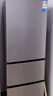 新飛（Frestec）260升變頻一級能效三門(mén)小型冰箱 風(fēng)冷無(wú)霜寬幅智能變溫節能 國家補貼20% BCD-260WK3AT 曬單實(shí)拍圖
