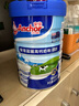 安佳（Anchor）高鈣高蛋白全脂奶粉900g罐裝 中老年全家成人奶粉新西蘭進(jìn)口奶源 曬單實(shí)拍圖