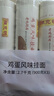 陳克明面條 老媽廚房雞蛋風(fēng)味掛面900g*3包組合 炸醬面拌面拉面營養(yǎng) 曬單實(shí)拍圖