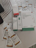 達爾膚（DR.WU）三重修護精華液30ml祛痘印淡化紅印舒緩維穩(wěn)屏障敏感肌護膚品 曬單實拍圖