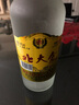 北大倉白酒 440ML一瓶北大倉磨砂瓶原漿濃香型45度糧食釀造東北特產(chǎn) 曬單實(shí)拍圖