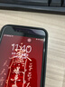 固質蘋果充電器正品充電線氮化鎵適配原裝45W快充線PD套裝iPhone14ProMax 16 15手機13充電頭30W數據線 【蘋果6-14系列】快充頭+閃充線丨1米套裝 曬單實拍圖