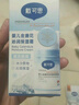 戴·可·思（Dexter）兒童護(hù)理面霜春夏季金盞花寶寶面霜嬰兒潤膚乳保濕 夏日專研 夏季面霜50g2瓶裝 曬單實(shí)拍圖