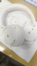 漫步者（EDIFIER）【重磅旗艦新品|藍(lán)牙V5.4】Fit900NB小金標(biāo)真無線主動(dòng)降噪頭戴式藍(lán)牙耳機(jī)長(zhǎng)續(xù)航游戲音樂耳麥禮物 云巖白+彩色耳機(jī)包 曬單實(shí)拍圖