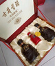 古井貢酒 年份原漿古5 濃香型白酒 50度 500ml*2瓶 禮盒裝 曬單實拍圖