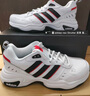 阿迪達(dá)斯（adidas）官方艦店男鞋 春季款老爹鞋運(yùn)動(dòng)鞋低幫透氣休閑網(wǎng)球鞋緩震跑步鞋 2655-經(jīng)典款老爹鞋-主推款 41 曬單實(shí)拍圖