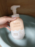 半畝花田山茶花潔面慕斯氨基酸洗面奶潔面乳溫和清潔敏感肌干皮可用300g 曬單實(shí)拍圖