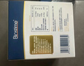合生元（BIOSTIME）全新升級(jí)第二代超金菌益生菌嬰兒雙歧桿菌呵護(hù)腸胃改善腸道 48袋  曬單實(shí)拍圖
