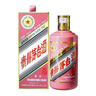 茅臺（MOUTAI）生肖 乙巳蛇年 醬香型白酒 53度 500ml 單瓶裝【名酒鑒真】 曬單實拍圖