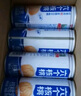 養(yǎng)元六個核桃 精品型核桃乳植物蛋白飲料 240ml*16罐 整箱裝 曬單實拍圖