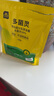 史丹利（STANLEY）多菌靈花藥多菌菌靈殺菌劑花卉百菌清白粉蘭花黑斑病專(zhuān)用藥50g 曬單實(shí)拍圖