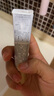 安熱沙（Anessa）金燦倍護(hù)防曬啫喱15g（贈(zèng)品請(qǐng)勿單獨(dú)購買，效期至26年2月） 曬單實(shí)拍圖