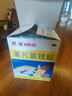 【原研藥】邦迪創(chuàng)可貼100片強(qiáng)生家用創(chuàng)口貼苯扎氯銨貼殺菌透氣無菌敷貼邦廸止血貼防磨腳貼彈性湊單常備藥用于小擦傷 曬單實(shí)拍圖