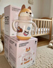 babycare兒童保溫杯小松鼠嬰兒寶寶學(xué)飲杯不銹鋼吸管水杯壺學(xué)生上學(xué)300ml 曬單實(shí)拍圖