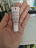 怡麗絲爾（ELIXIR）全新小粉管隔離35g SPF50+防曬護(hù)膚隔離霜提亮均勻膚色隱藏毛孔 曬單實(shí)拍圖