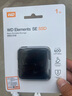 西部數(shù)據(jù)（WD） 1TB 移動(dòng)固態(tài)硬盤（PSSD）Elements SE新元素 SSD type-c接口 手機(jī)直連筆記本電腦兩用外接 曬單實(shí)拍圖