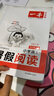 一本小學(xué)語(yǔ)文暑假閱讀二升三年級(jí) 2025小學(xué)2升3暑假銜接作業(yè)課外閱讀理解訓(xùn)練復(fù)習(xí)鞏固預(yù)習(xí)提優(yōu)天天練 曬單實(shí)拍圖