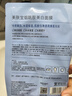 美膚寶煙酰胺美白面膜1片祛斑水潤透亮熬夜呵護面貼膜男女護膚品 曬單實拍圖