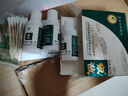 奇力康 銀敵搽劑90ml  草本抑菌 廠家發(fā)貨牛皮膚配方送力康霜 30ml*3瓶/盒 曬單實(shí)拍圖