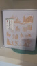 丙田 芽尖莓茶260g 特級野外生長張家界永定湖南永茅順巖土家龍須霉茶 曬單實拍圖