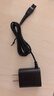 潮范適用飛利浦剃須刀充電器充電線(xiàn)HQ8505/PT720/AT890/S5000/S7000/S9000電動(dòng)刮胡刀15v電源適配器 曬單實(shí)拍圖