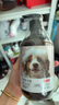 京東京造寵物沐浴露犬用 抑菌除螨氨基酸清潔祛味去污止癢低敏溫和500ml 曬單實(shí)拍圖