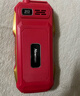 紐曼（Newman）N99三防老人手機4G全網(wǎng)通雙卡雙待大電池超長待機大字大聲大按鍵老年人手機備用功能機紅色 曬單實拍圖