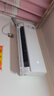 美的空調 大1.5匹 酷省電pro 新一級能效 變頻冷暖 家電國家補貼 節(jié)能壁掛式掛機 KFR-35GW/N8KS1-1P 曬單實拍圖