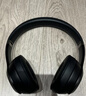 beats Solo 4 無(wú)線頭戴式藍(lán)牙耳機(jī) 空間音頻 無(wú)損音頻 兼容蘋(píng)果安卓系統(tǒng) 啞光黑 曬單實(shí)拍圖