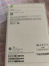 Apple/蘋果 iPhone 16 128GB 白色 支持移動(dòng)聯(lián)通電信5G 手機(jī)【返移動(dòng)話費(fèi)券】 曬單實(shí)拍圖