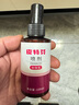 金盾皮特芬噴劑加強型100ml貓蘚狗癬皮膚馬拉色菌寵物掉毛真菌噴霧 曬單實(shí)拍圖