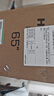 海信電視65E3NH Pro 65英寸 264Hz高刷 高色域 Hi-Fi音響 智能Wi-Fi6 大內(nèi)存 國(guó)家補(bǔ)貼20%以舊換新 曬單實(shí)拍圖